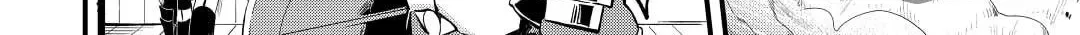 Ochikobore “1” Mahou Tsukai wa, Kyou mo Muishiki ni Cheat wo Tsukau Chapter 14 page 5
