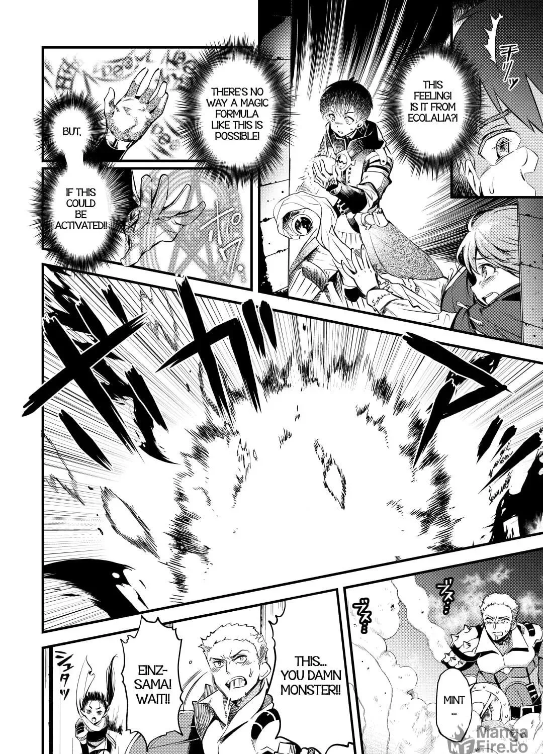 Ochikobore “1” Mahou Tsukai wa, Kyou mo Muishiki ni Cheat wo Tsukau Chapter 14 page 4