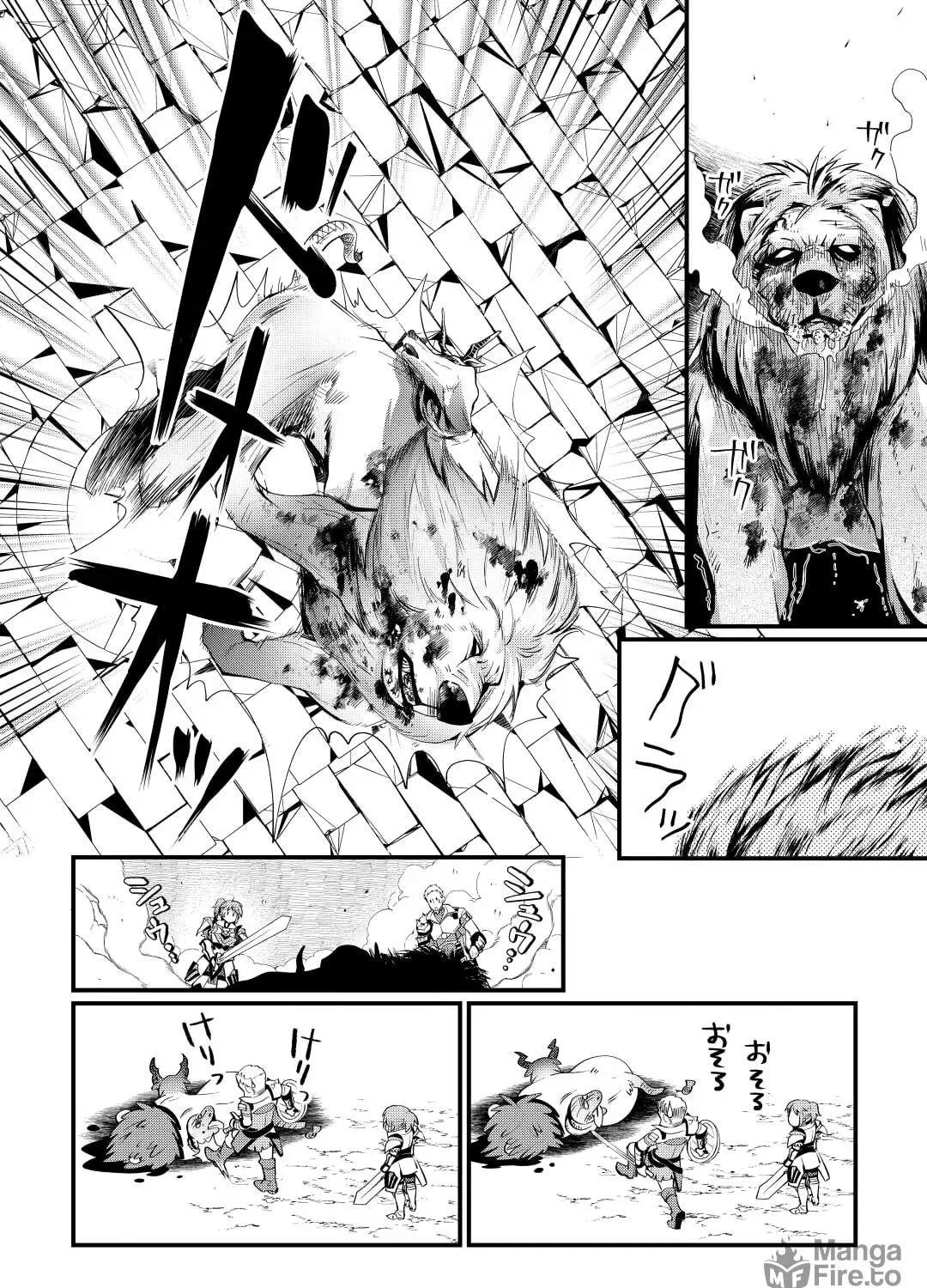 Ochikobore “1” Mahou Tsukai wa, Kyou mo Muishiki ni Cheat wo Tsukau Chapter 14 page 22