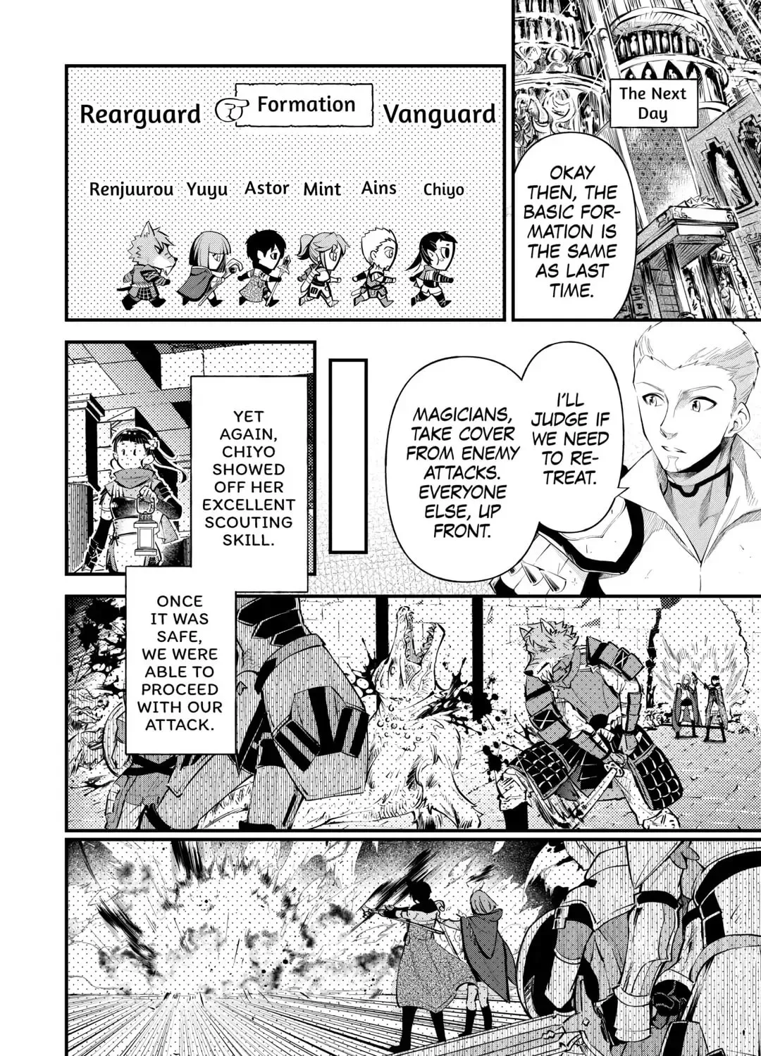 Ochikobore “1” Mahou Tsukai wa, Kyou mo Muishiki ni Cheat wo Tsukau Chapter 16 page 15