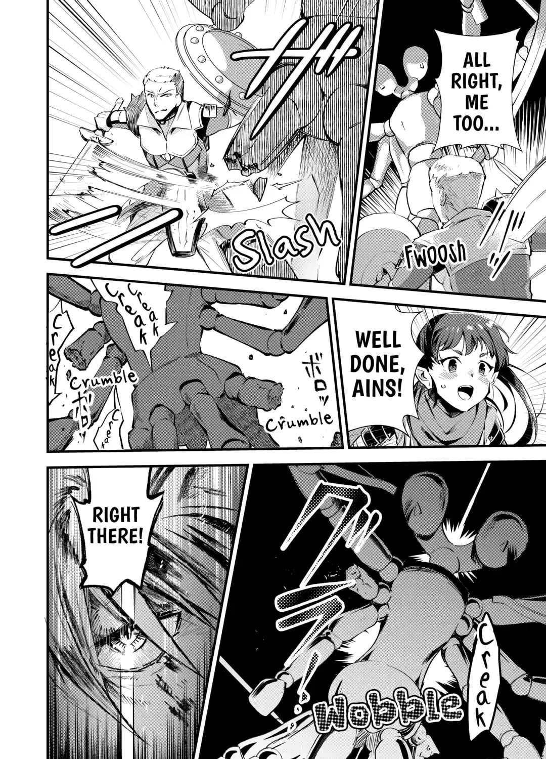 Ochikobore “1” Mahou Tsukai wa, Kyou mo Muishiki ni Cheat wo Tsukau Chapter 16 page 43