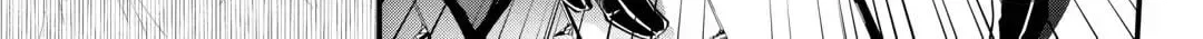 Ochikobore “1” Mahou Tsukai wa, Kyou mo Muishiki ni Cheat wo Tsukau Chapter 17 page 6