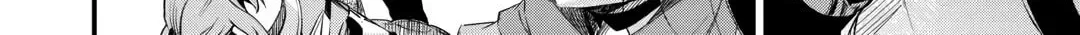 Ochikobore “1” Mahou Tsukai wa, Kyou mo Muishiki ni Cheat wo Tsukau Chapter 17 page 32