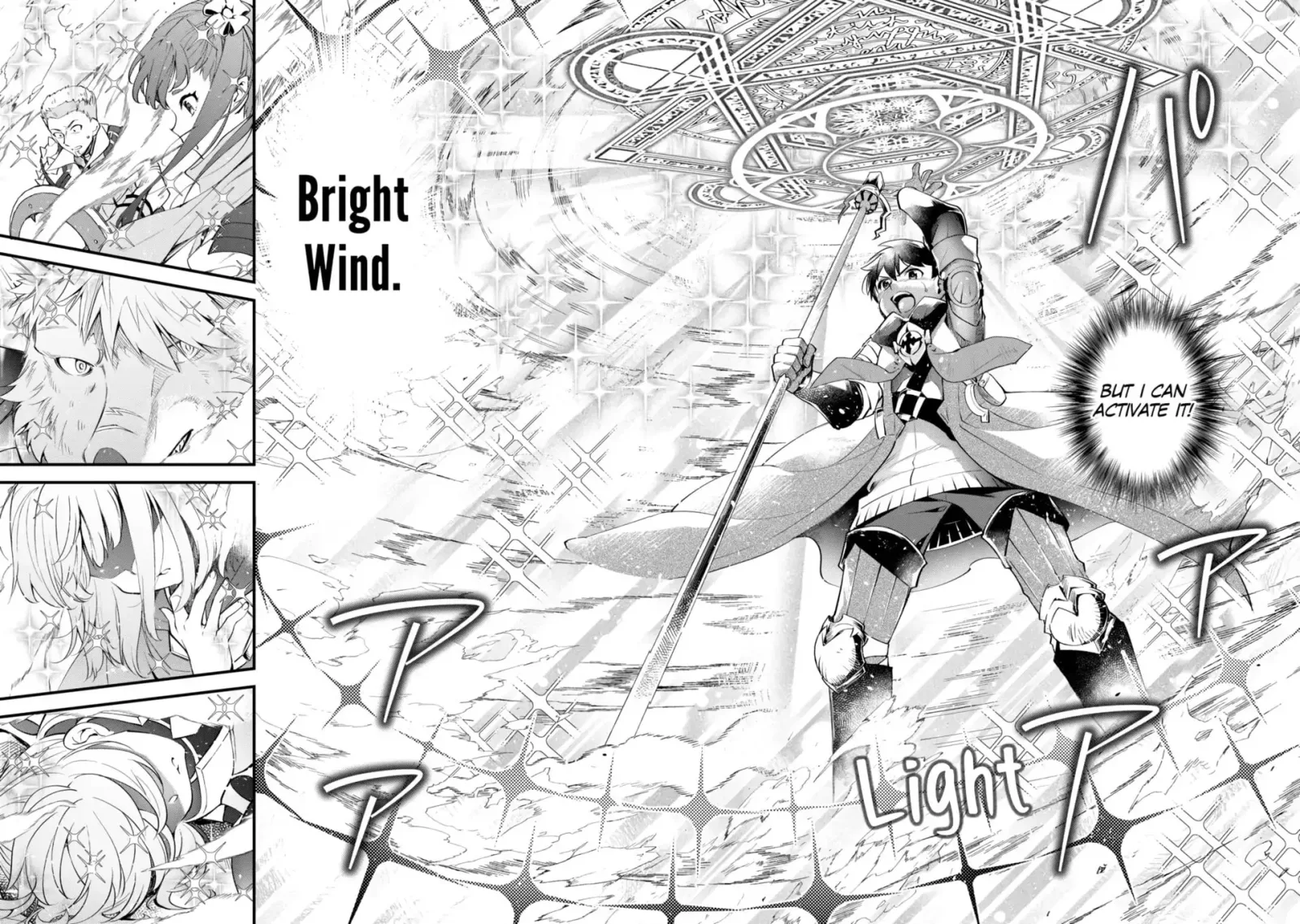Ochikobore “1” Mahou Tsukai wa, Kyou mo Muishiki ni Cheat wo Tsukau Chapter 18 page 7