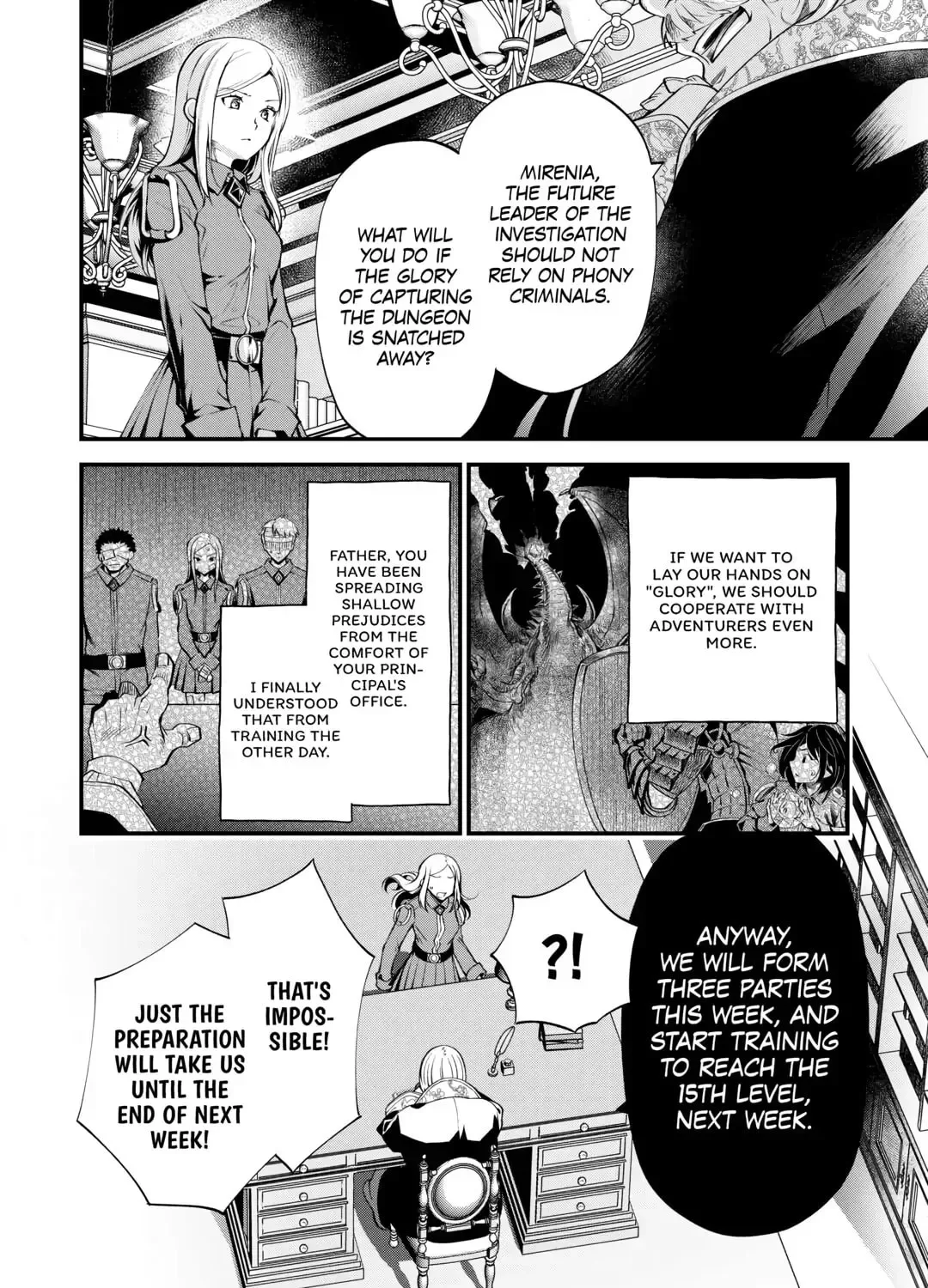 Ochikobore “1” Mahou Tsukai wa, Kyou mo Muishiki ni Cheat wo Tsukau Chapter 19 page 3