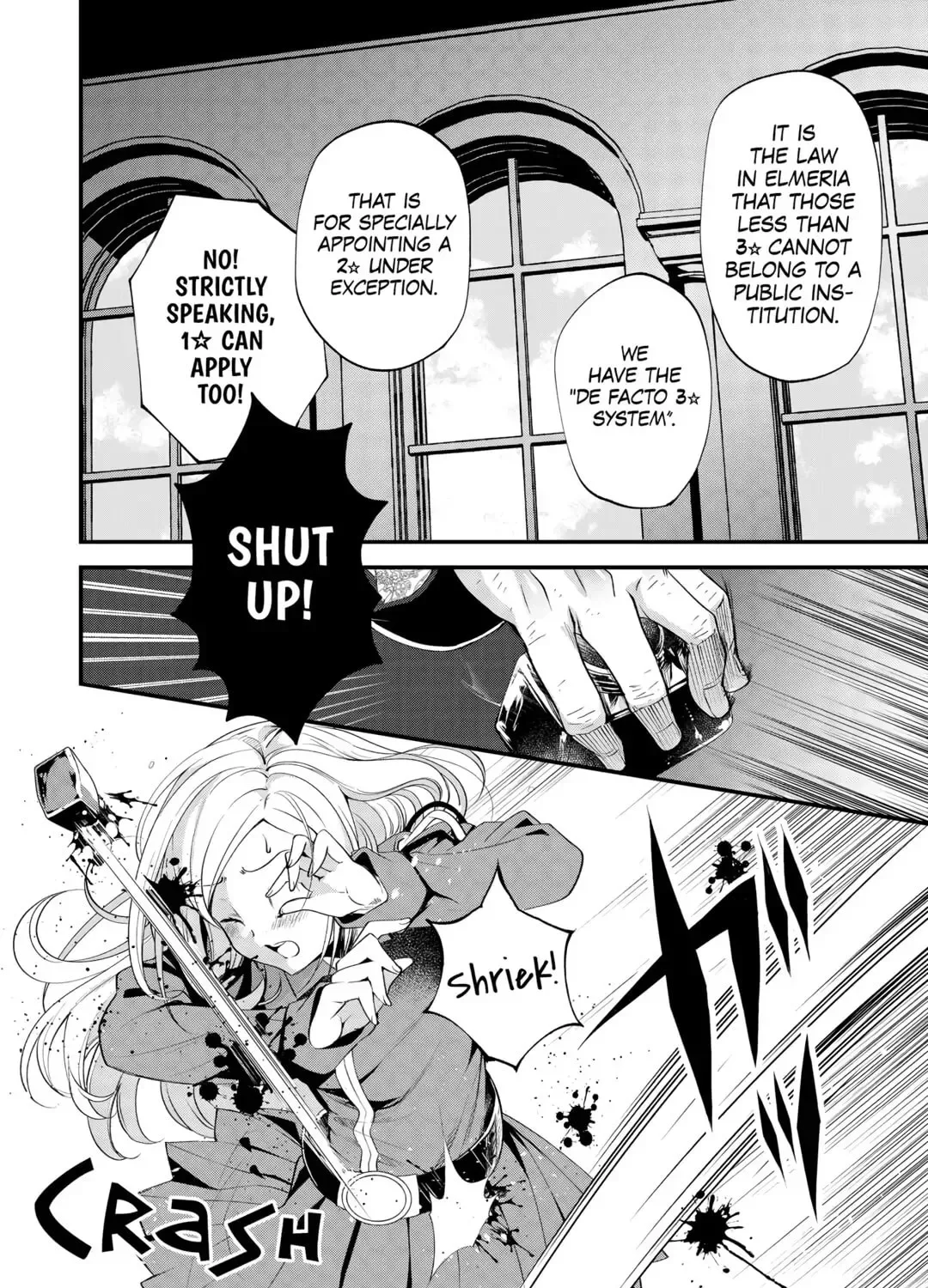 Ochikobore “1” Mahou Tsukai wa, Kyou mo Muishiki ni Cheat wo Tsukau Chapter 19 page 7