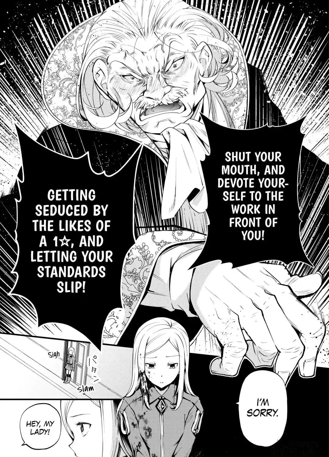 Ochikobore “1” Mahou Tsukai wa, Kyou mo Muishiki ni Cheat wo Tsukau Chapter 19 page 9