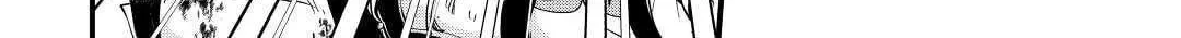 Ochikobore “1” Mahou Tsukai wa, Kyou mo Muishiki ni Cheat wo Tsukau Chapter 2 page 21
