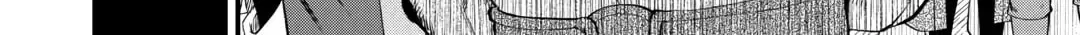 Ochikobore “1” Mahou Tsukai wa, Kyou mo Muishiki ni Cheat wo Tsukau Chapter 20 page 8