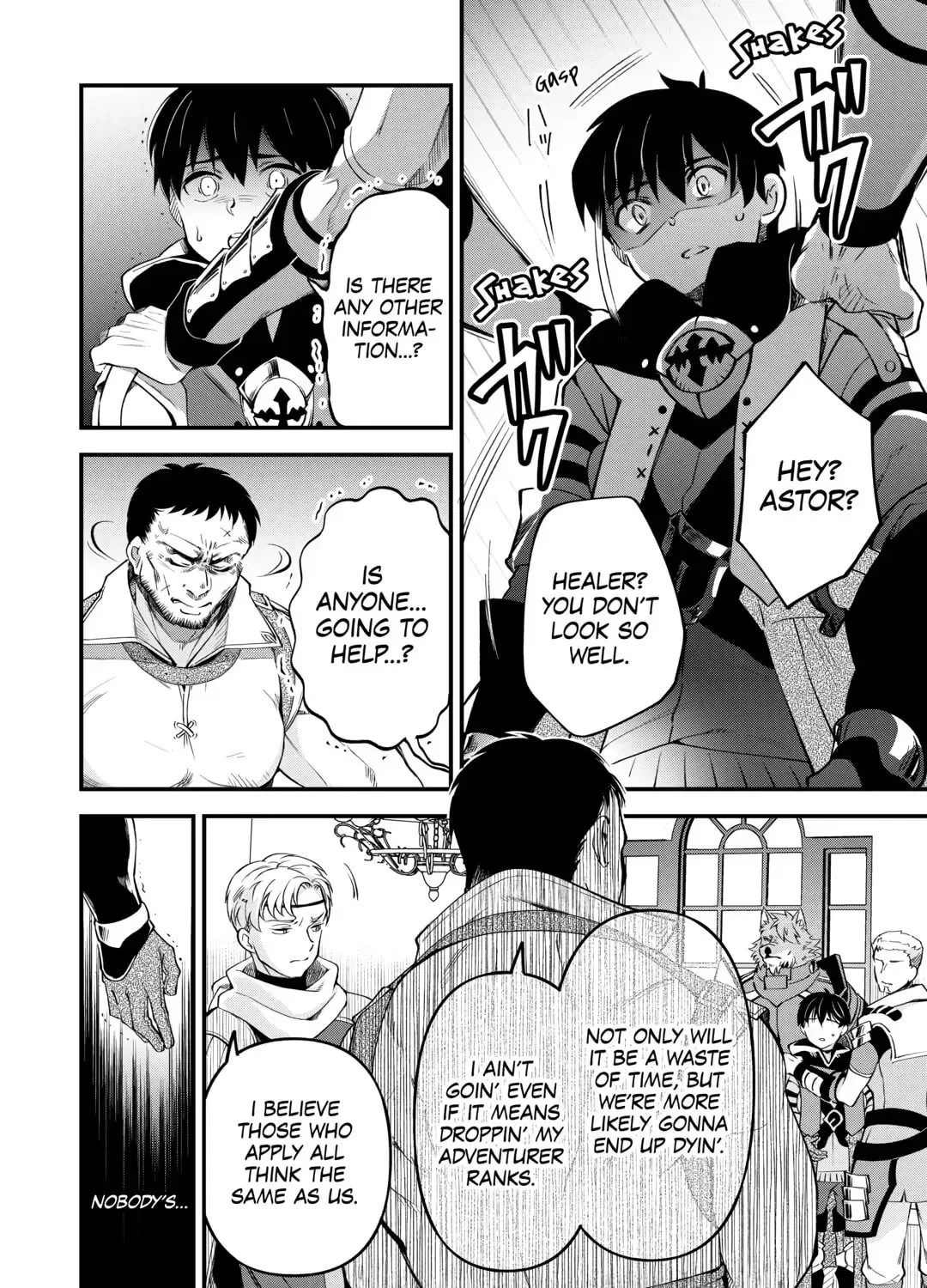 Ochikobore “1” Mahou Tsukai wa, Kyou mo Muishiki ni Cheat wo Tsukau Chapter 20 page 7