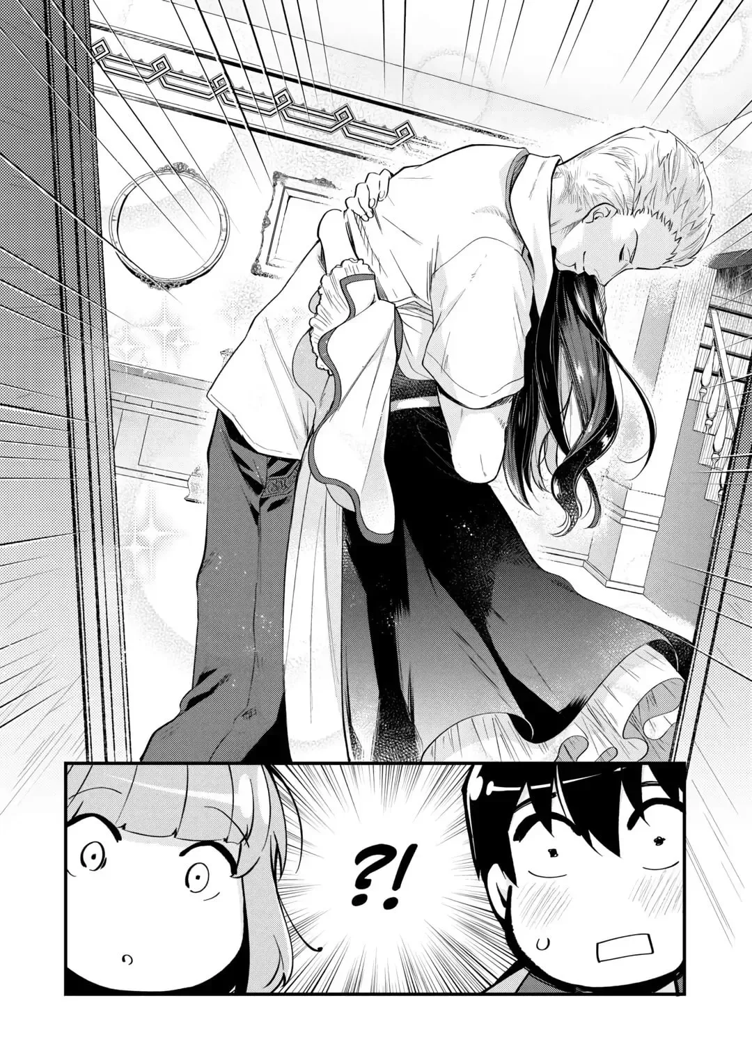 Ochikobore “1” Mahou Tsukai wa, Kyou mo Muishiki ni Cheat wo Tsukau Chapter 20 page 31