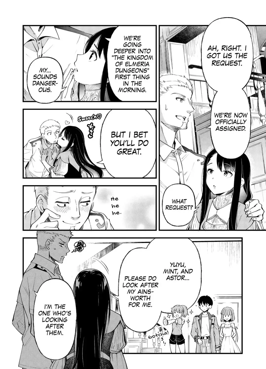 Ochikobore “1” Mahou Tsukai wa, Kyou mo Muishiki ni Cheat wo Tsukau Chapter 21 page 7