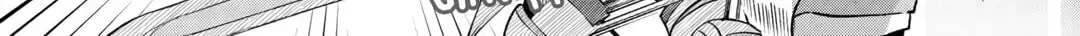 Ochikobore “1” Mahou Tsukai wa, Kyou mo Muishiki ni Cheat wo Tsukau Chapter 24 page 16