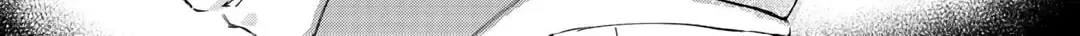 Ochikobore “1” Mahou Tsukai wa, Kyou mo Muishiki ni Cheat wo Tsukau Chapter 25 page 2