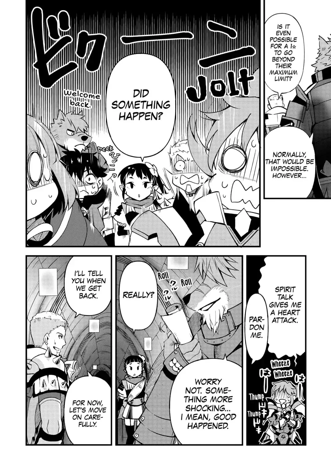 Ochikobore “1” Mahou Tsukai wa, Kyou mo Muishiki ni Cheat wo Tsukau Chapter 25 page 3