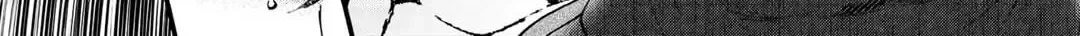 Ochikobore “1” Mahou Tsukai wa, Kyou mo Muishiki ni Cheat wo Tsukau Chapter 26 page 24