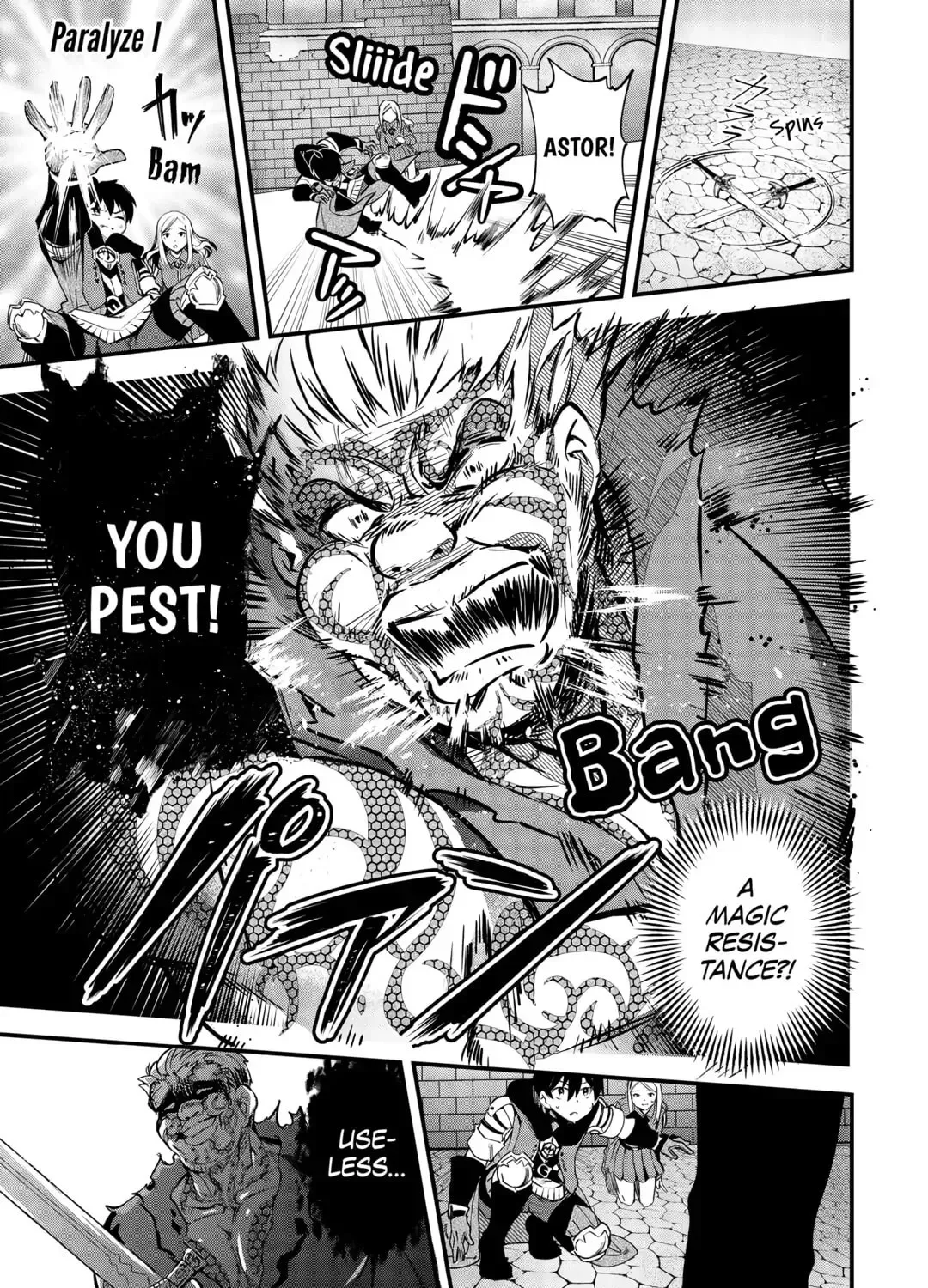 Ochikobore “1” Mahou Tsukai wa, Kyou mo Muishiki ni Cheat wo Tsukau Chapter 26 page 21