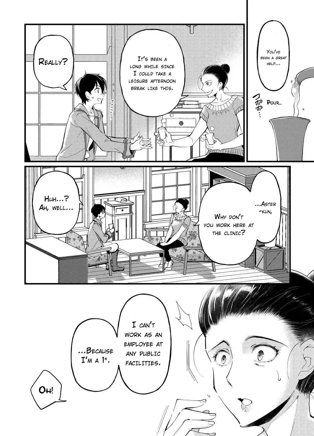 Ochikobore “1” Mahou Tsukai wa, Kyou mo Muishiki ni Cheat wo Tsukau Chapter 3 page 44