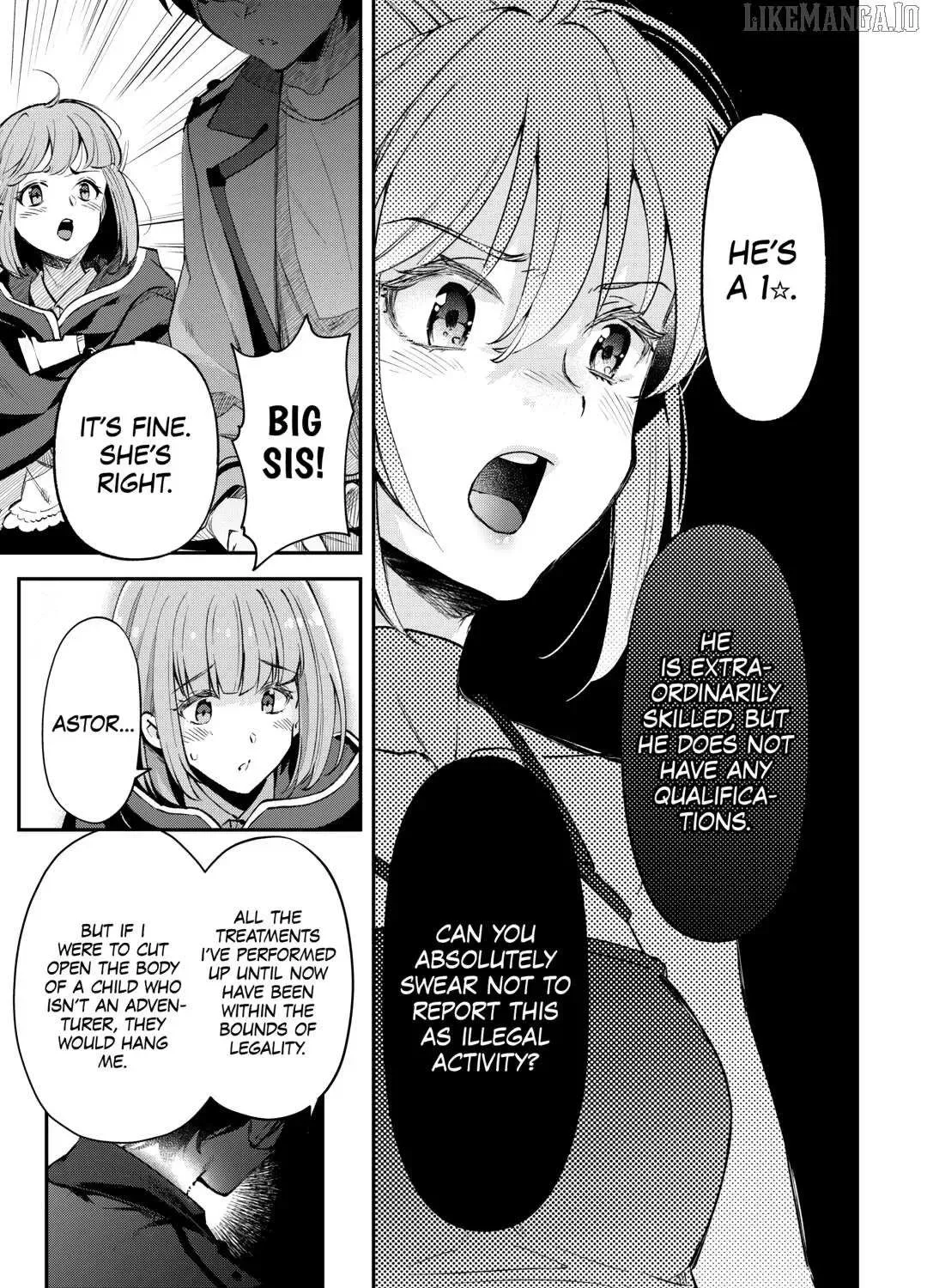 Ochikobore “1” Mahou Tsukai wa, Kyou mo Muishiki ni Cheat wo Tsukau Chapter 32 page 17