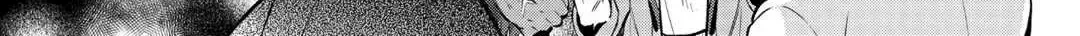 Ochikobore “1” Mahou Tsukai wa, Kyou mo Muishiki ni Cheat wo Tsukau Chapter 33 page 38