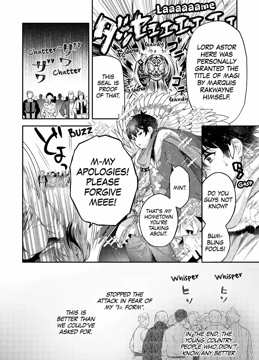 Ochikobore “1” Mahou Tsukai wa, Kyou mo Muishiki ni Cheat wo Tsukau Chapter 34 page 7