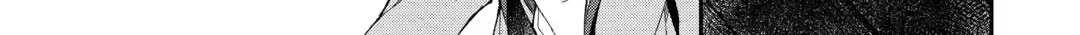 Ochikobore “1” Mahou Tsukai wa, Kyou mo Muishiki ni Cheat wo Tsukau Chapter 35 page 11