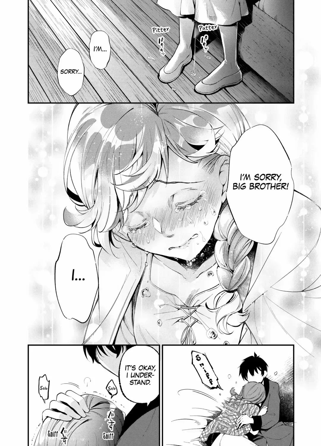 Ochikobore “1” Mahou Tsukai wa, Kyou mo Muishiki ni Cheat wo Tsukau Chapter 35 page 40