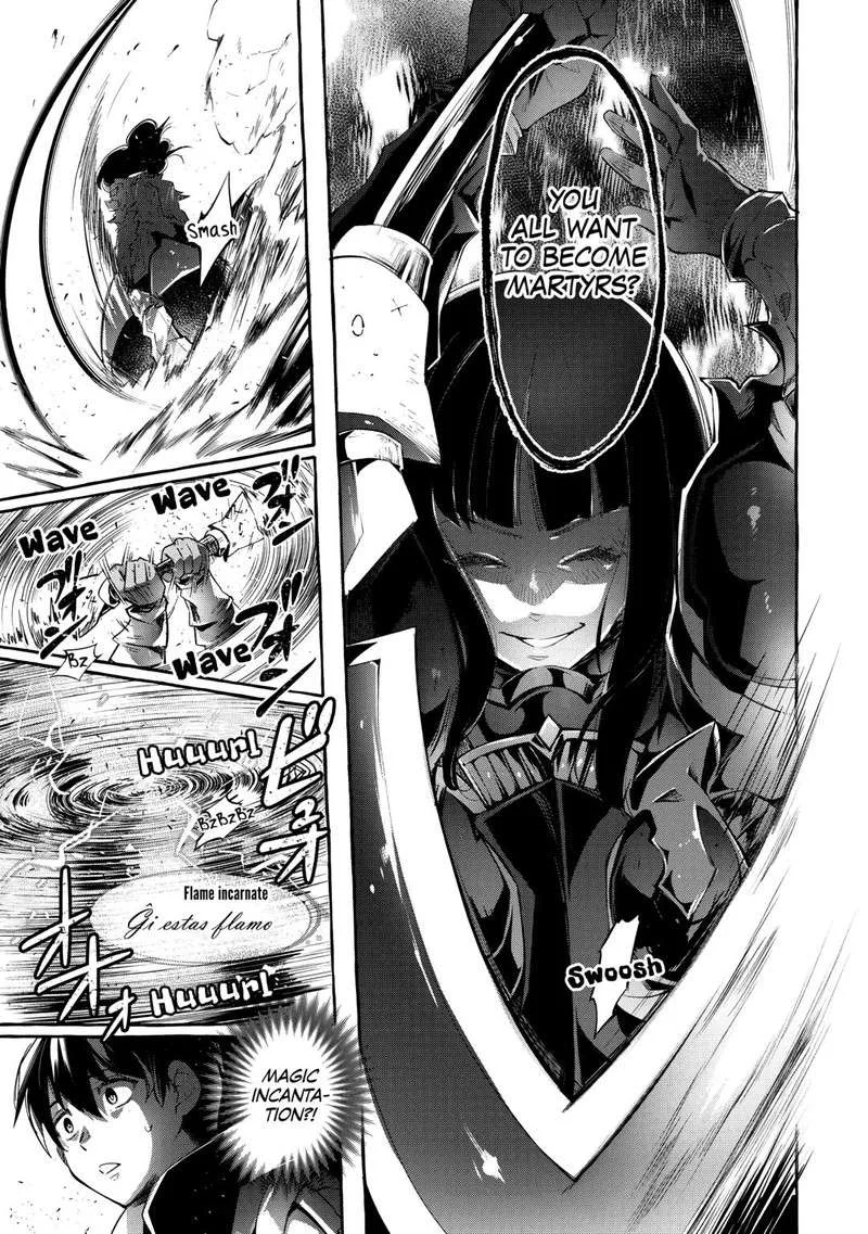 Ochikobore “1” Mahou Tsukai wa, Kyou mo Muishiki ni Cheat wo Tsukau Chapter 37 page 5