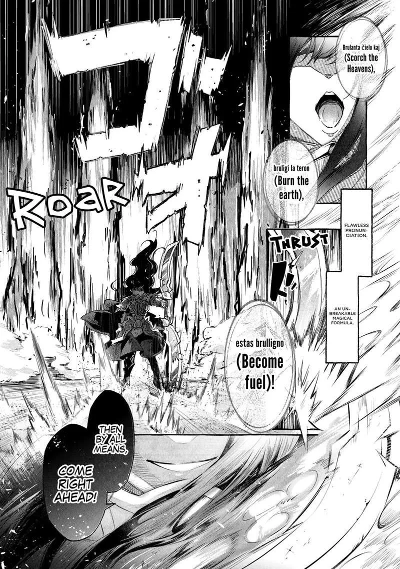 Ochikobore “1” Mahou Tsukai wa, Kyou mo Muishiki ni Cheat wo Tsukau Chapter 37 page 6