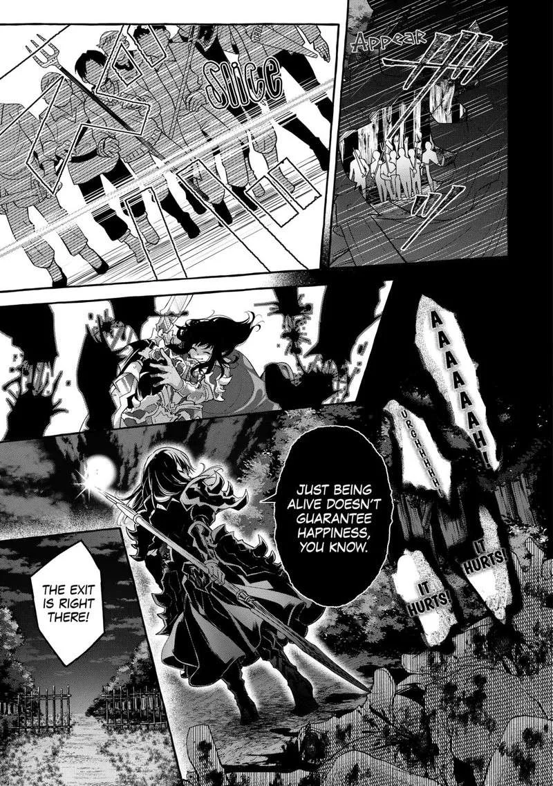 Ochikobore “1” Mahou Tsukai wa, Kyou mo Muishiki ni Cheat wo Tsukau Chapter 37 page 17