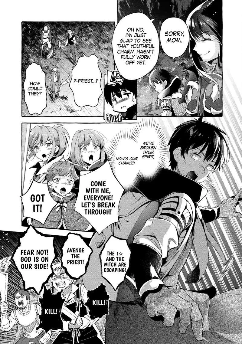 Ochikobore “1” Mahou Tsukai wa, Kyou mo Muishiki ni Cheat wo Tsukau Chapter 37 page 15