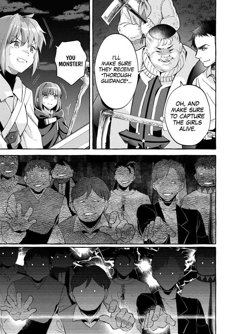 Ochikobore “1” Mahou Tsukai wa, Kyou mo Muishiki ni Cheat wo Tsukau Chapter 37 page 3