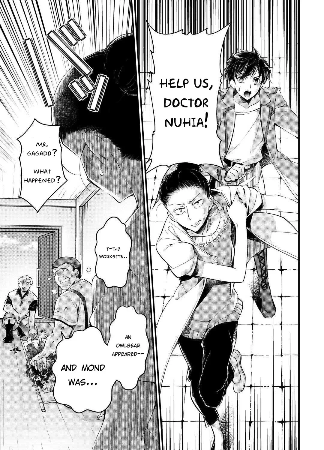 Ochikobore “1” Mahou Tsukai wa, Kyou mo Muishiki ni Cheat wo Tsukau Chapter 4 page 2