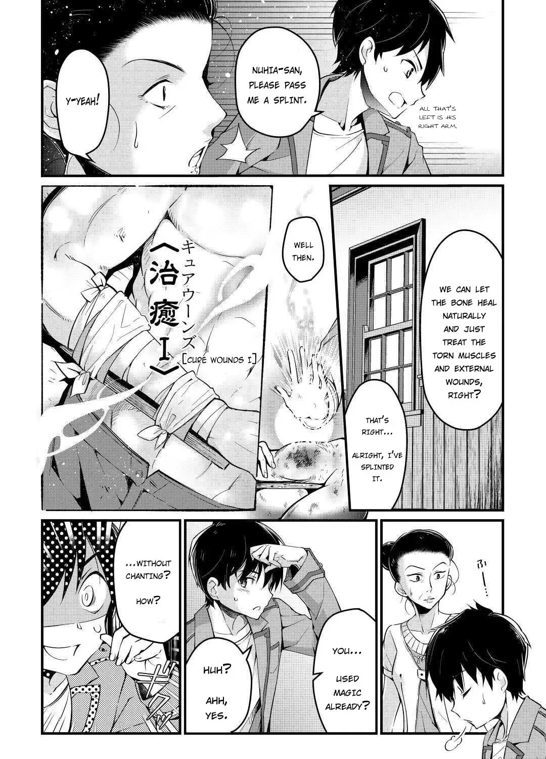 Ochikobore “1” Mahou Tsukai wa, Kyou mo Muishiki ni Cheat wo Tsukau Chapter 4 page 12