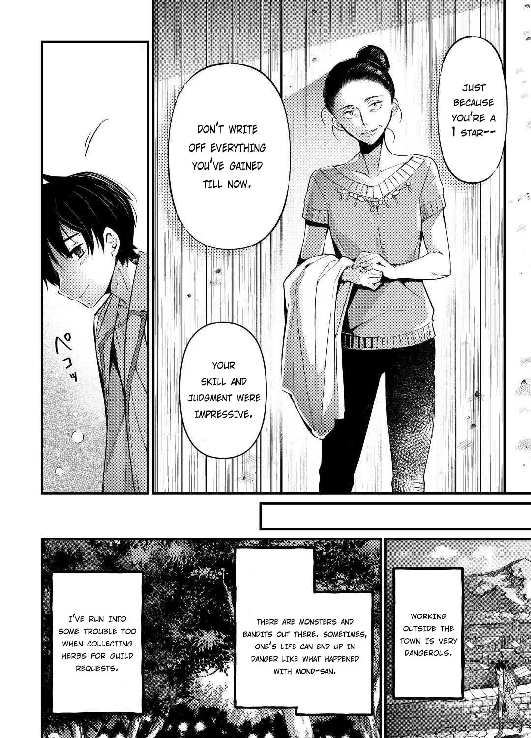 Ochikobore “1” Mahou Tsukai wa, Kyou mo Muishiki ni Cheat wo Tsukau Chapter 4 page 24