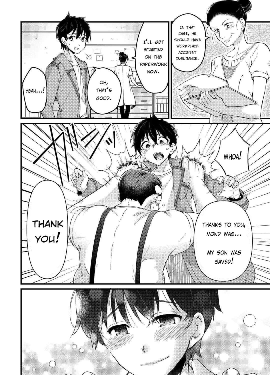 Ochikobore “1” Mahou Tsukai wa, Kyou mo Muishiki ni Cheat wo Tsukau Chapter 4 page 20