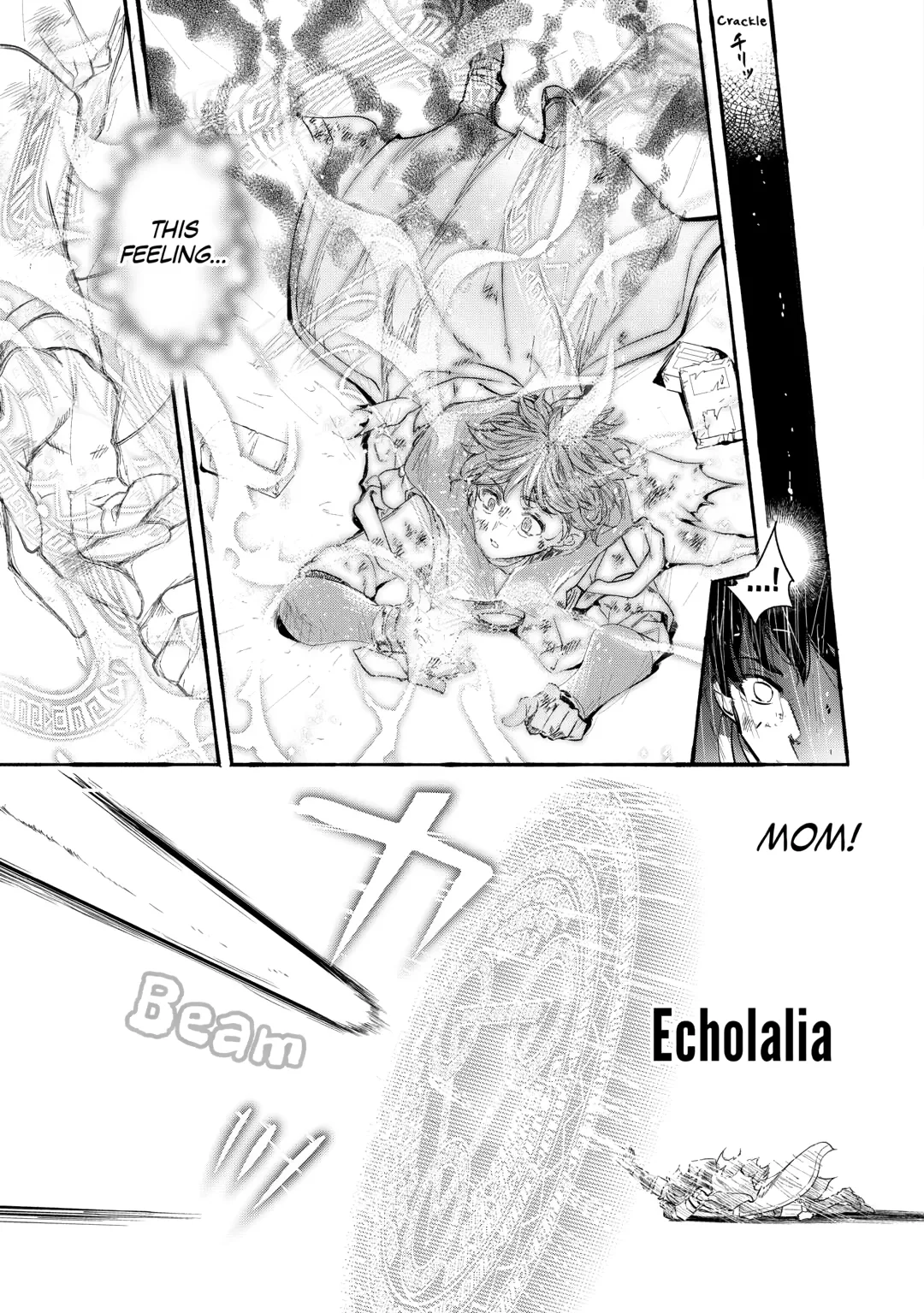 Ochikobore “1” Mahou Tsukai wa, Kyou mo Muishiki ni Cheat wo Tsukau Chapter 43 page 17