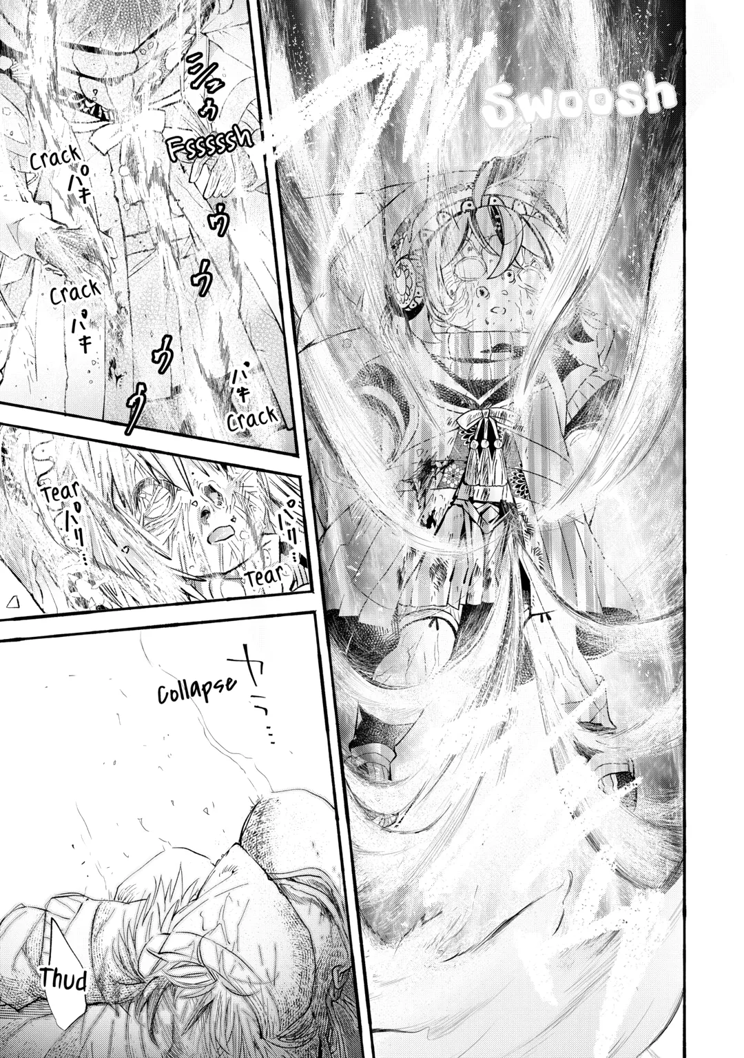 Ochikobore “1” Mahou Tsukai wa, Kyou mo Muishiki ni Cheat wo Tsukau Chapter 44 page 11