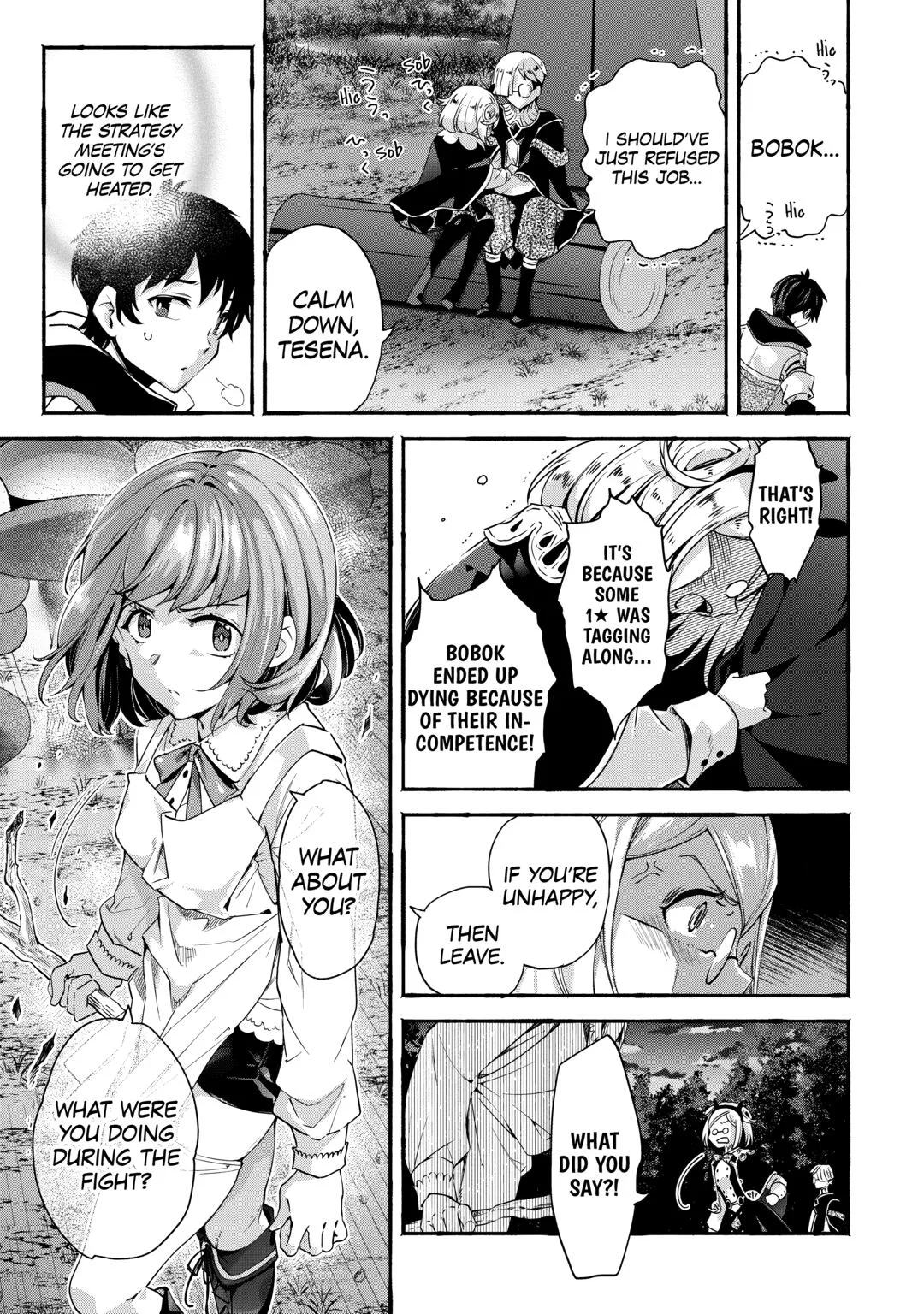 Ochikobore “1” Mahou Tsukai wa, Kyou mo Muishiki ni Cheat wo Tsukau Chapter 45 page 3