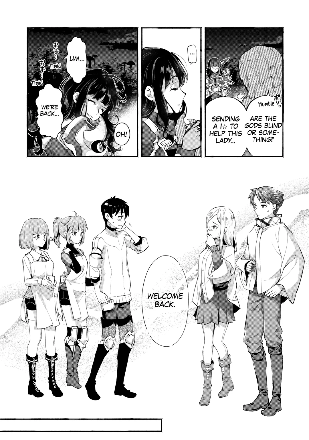 Ochikobore “1” Mahou Tsukai wa, Kyou mo Muishiki ni Cheat wo Tsukau Chapter 46 page 16
