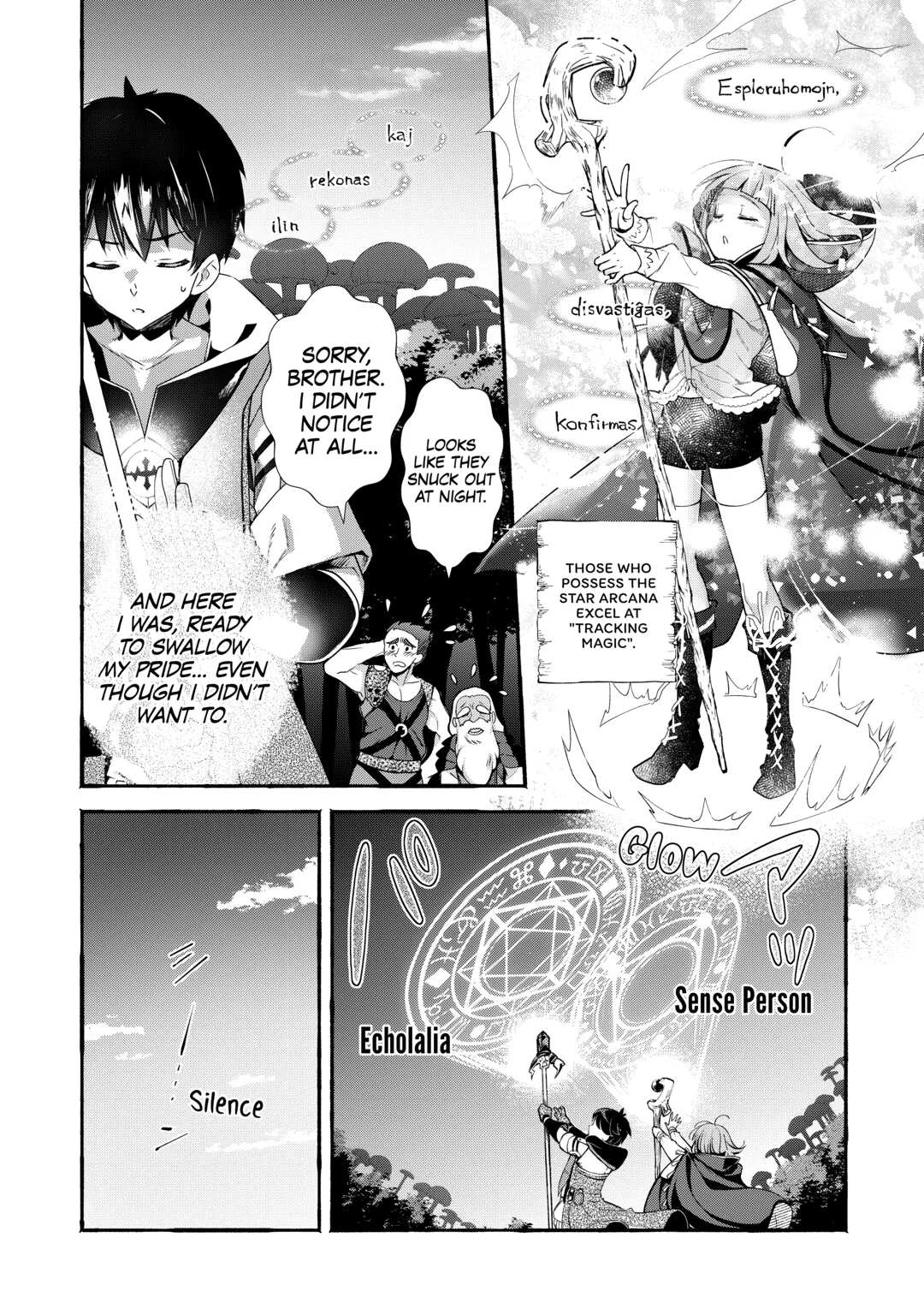 Ochikobore “1” Mahou Tsukai wa, Kyou mo Muishiki ni Cheat wo Tsukau Chapter 46 page 22