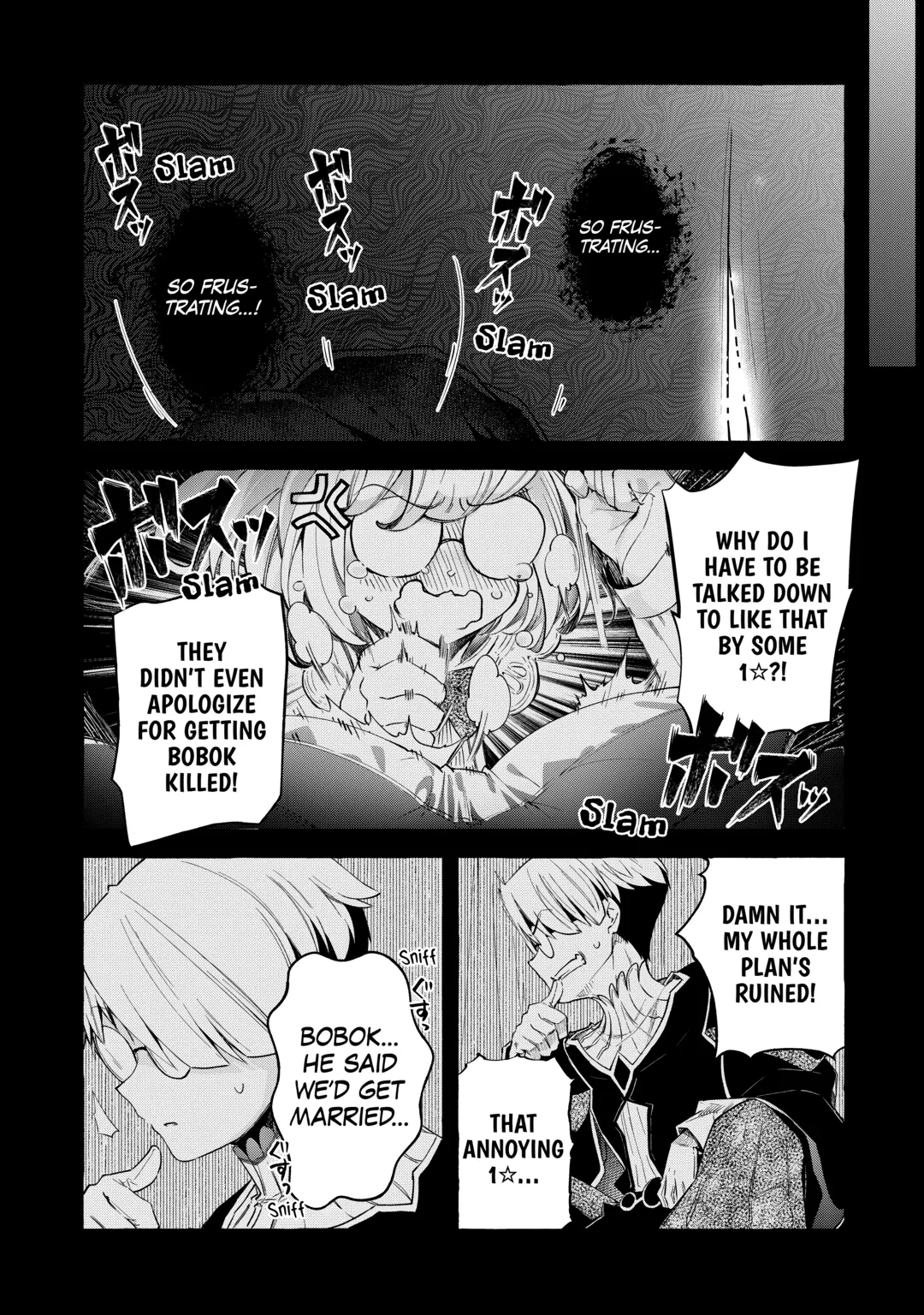 Ochikobore “1” Mahou Tsukai wa, Kyou mo Muishiki ni Cheat wo Tsukau Chapter 46 page 18