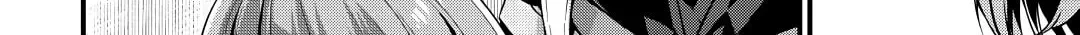 Ochikobore “1” Mahou Tsukai wa, Kyou mo Muishiki ni Cheat wo Tsukau Chapter 5 page 13