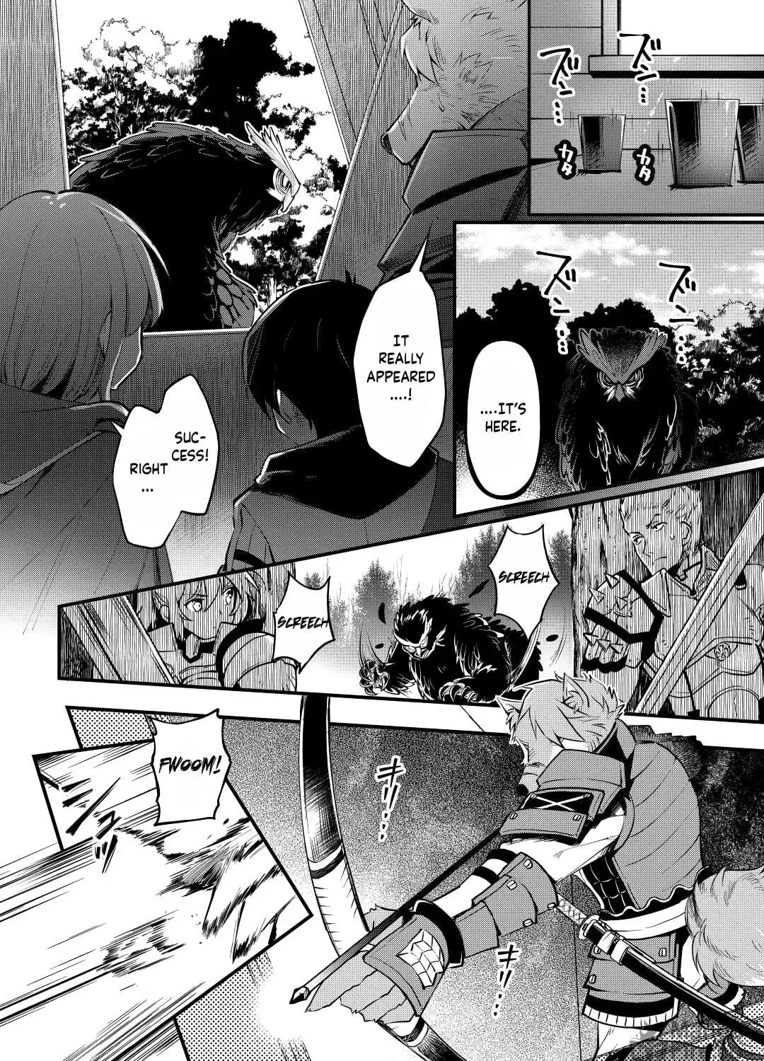 Ochikobore “1” Mahou Tsukai wa, Kyou mo Muishiki ni Cheat wo Tsukau Chapter 6 page 35