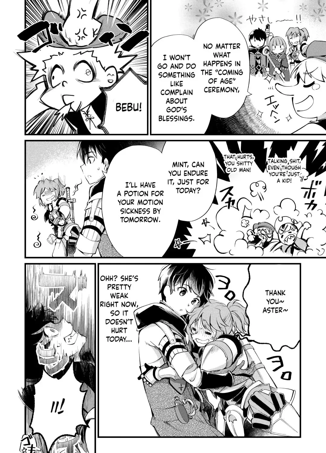 Ochikobore “1” Mahou Tsukai wa, Kyou mo Muishiki ni Cheat wo Tsukau Chapter 9 page 36