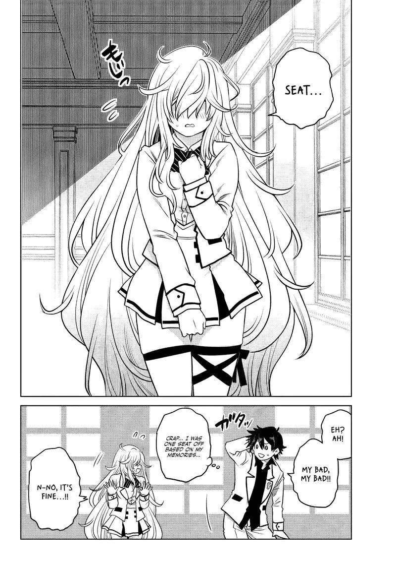 Ochikobore Datta Ani ga Jitsuha Saikyou Chapter 1 page 26