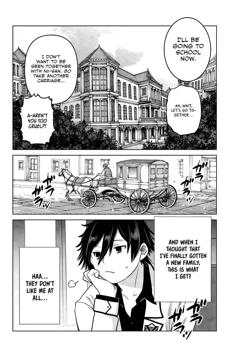Ochikobore Datta Ani ga Jitsuha Saikyou Chapter 1 page 14