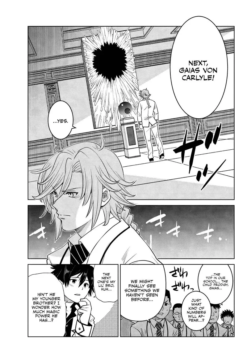 Ochikobore Datta Ani ga Jitsuha Saikyou Chapter 1 page 35