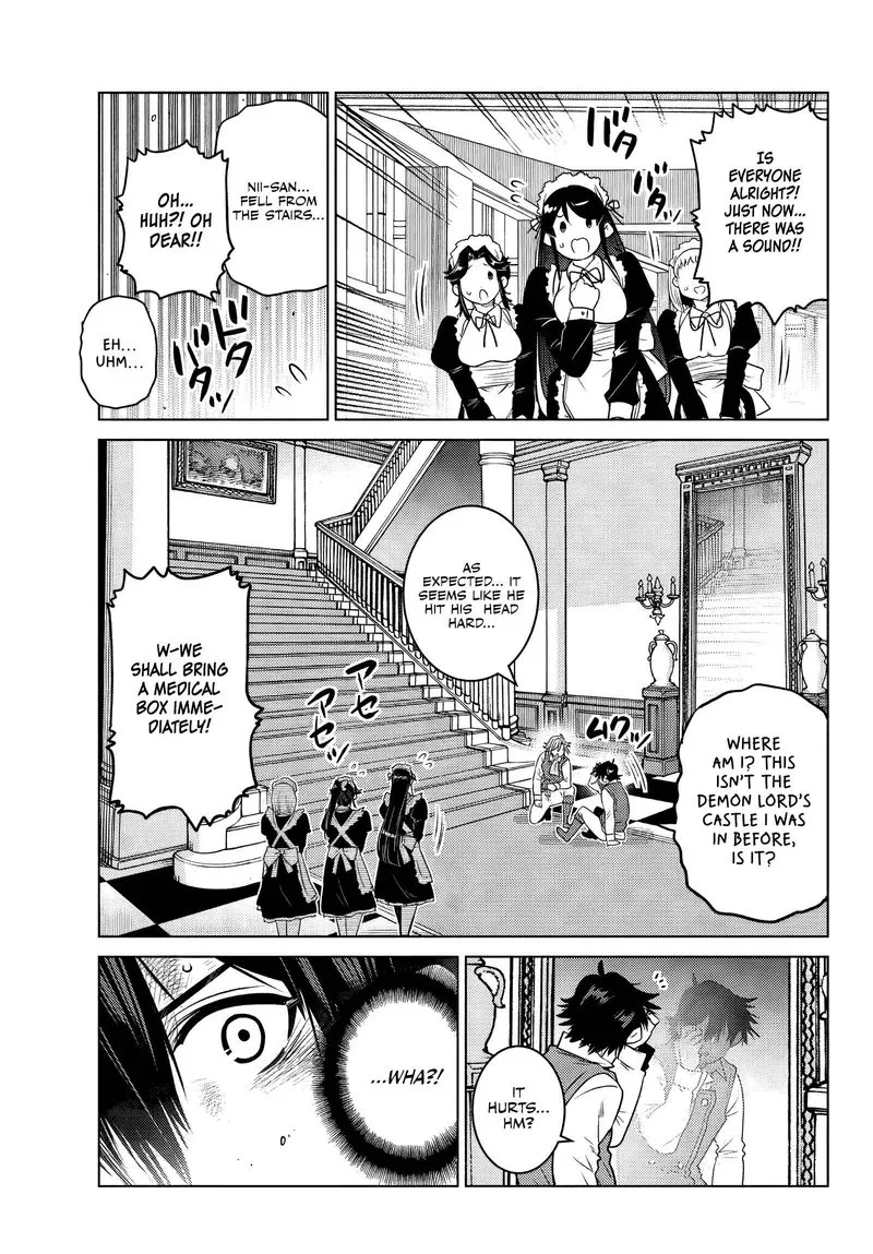 Ochikobore Datta Ani ga Jitsuha Saikyou Chapter 1 page 7