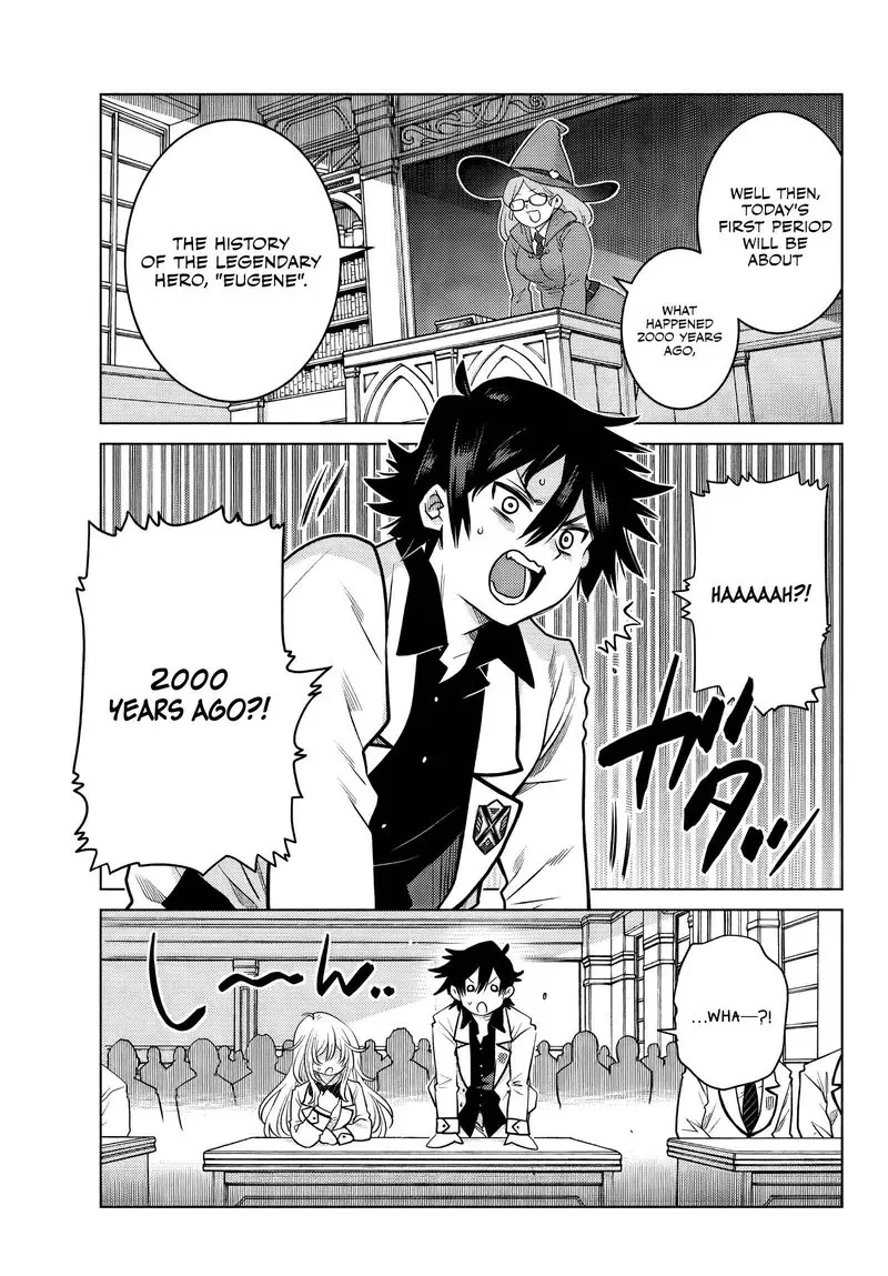 Ochikobore Datta Ani ga Jitsuha Saikyou Chapter 1 page 29